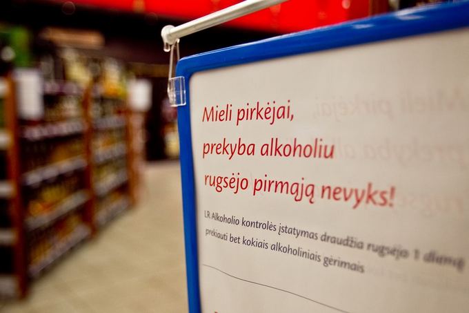 draudimas