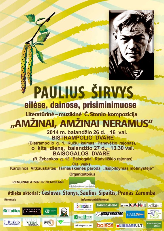 Paulius Sirvys_Bistrampolis_Baisogala_2014m_A2