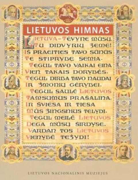 himnas