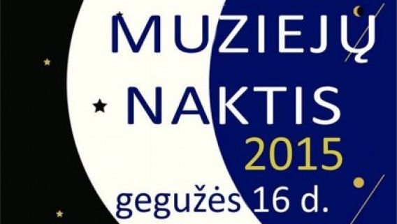 muziejai2015