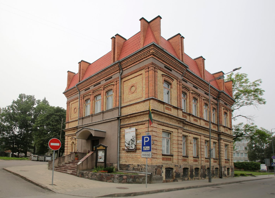 Panevezio krastotyros muziejus