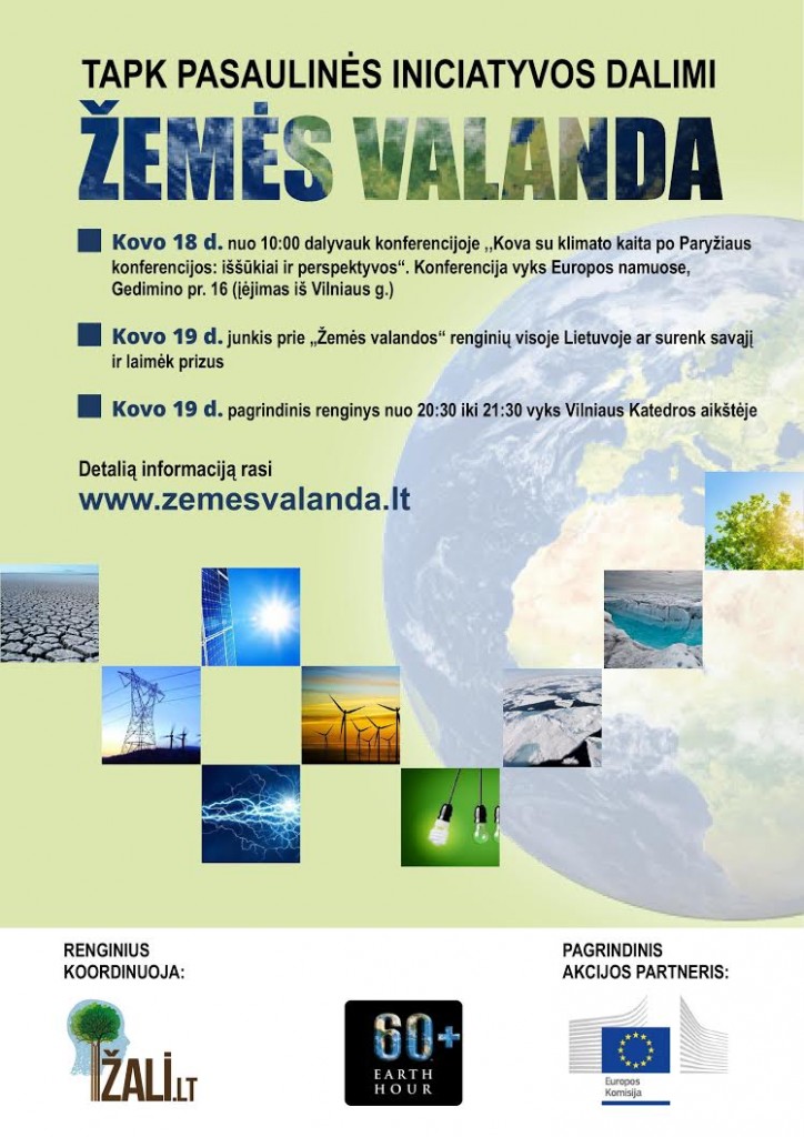 zemes valanda plakatas