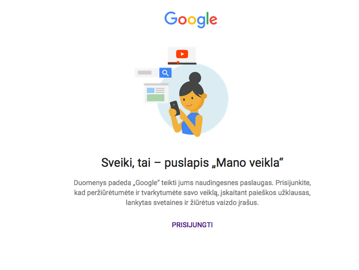google duombaze
