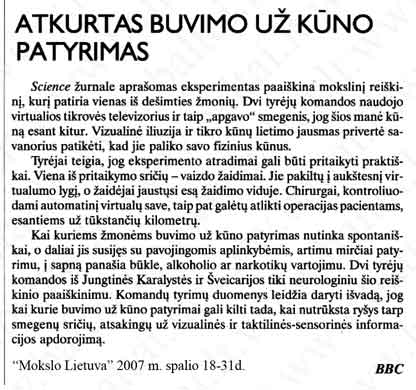 Paveikslėlis