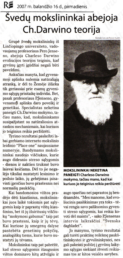 Paveikslėlis